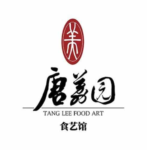 侨美·唐荔园食艺馆